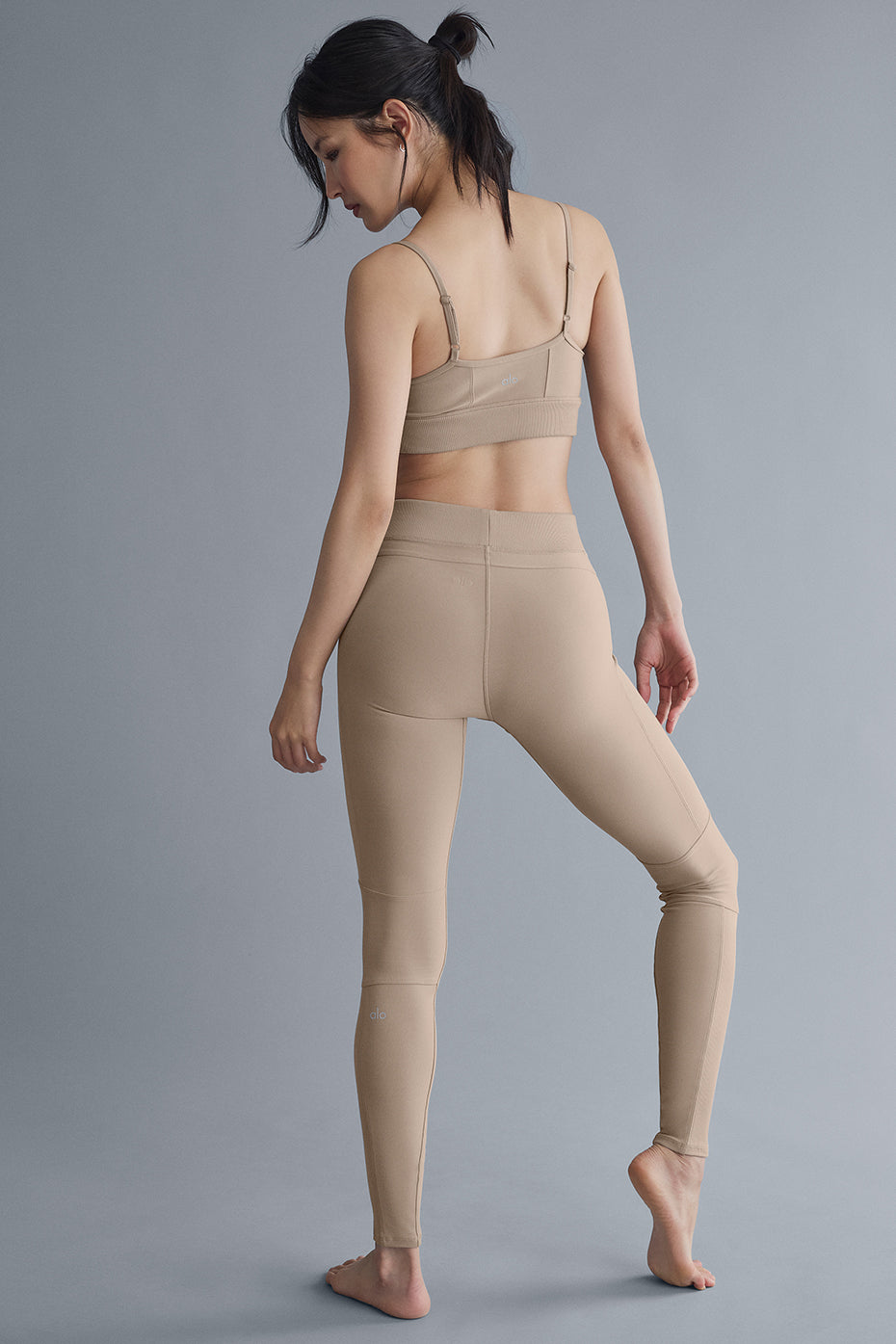 Alosoft Head Start Leggings "out of stock"