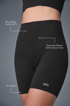 Favorite 5" Seamless Ribbed Shorts